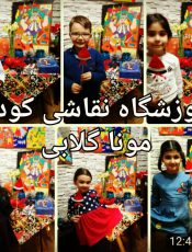 تاثیر ویژگی های فردی بر خلاقیت
