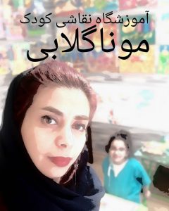 نقاشی کهن و افسانه های شاهنامه 