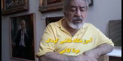 صحبت های استاد محمد حسین ظهوریان