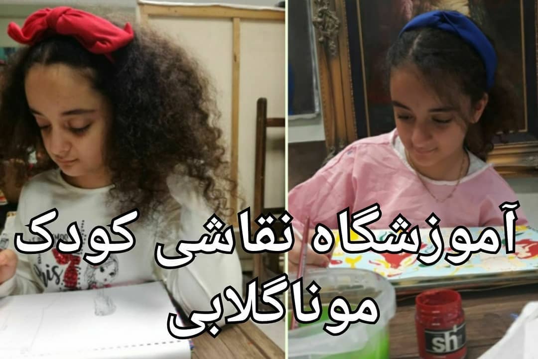 نقاشی و الهام گرفتن موضوعات زندگی