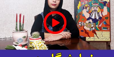 نمایشگاه دبی آموزشگاه نقاشی کودک موناگلابی