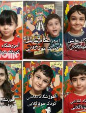 بازی عامل مهمی درپرورش عقلی کودک
