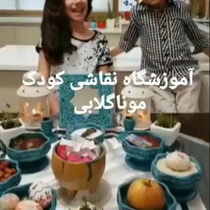 آموزشگاه آنلاین نقاشی کودک ایران موناگلابی
