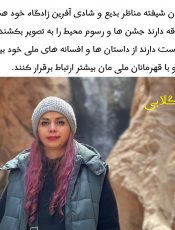 برترین کلاس نقاشی کودکان