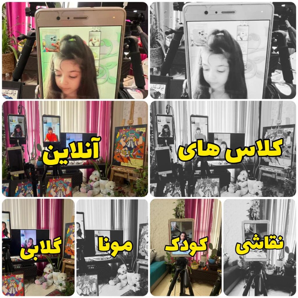 رشته نقاشی کودک در دانشگاه