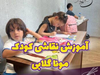 ۲۵ انگیزه درونی چیست؟