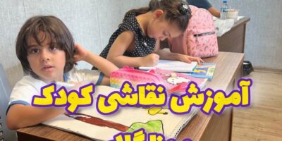 ۲۵ انگیزه درونی چیست؟