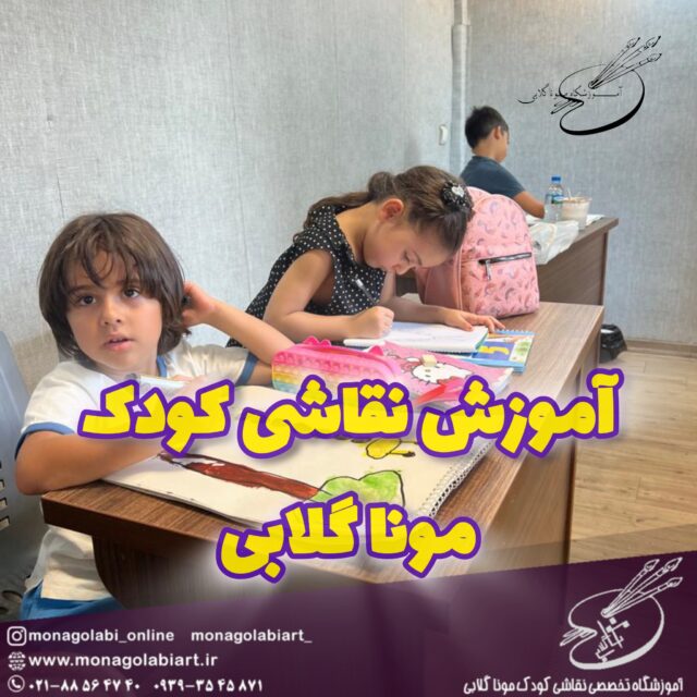 ۲۵ انگیزه درونی چیست؟