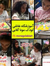 کودکان همسن جهان خصوصیات مشترک دارند