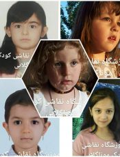 بهترین آموزشگاه آنلاین نقاشی کودک ولنجک