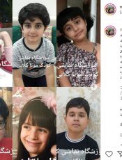 کلاس نقاشی آنلاین کودک