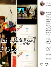 آموزش نقاشی در آموزشگاه نقاشی کودک