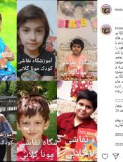 بهترین آموزشگاه نقاشی کودک تهران