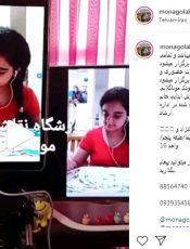 بهترین آموزش آنلاین نقاشی شهرک غرب