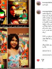 دوگانگی در نقاشی کودکان